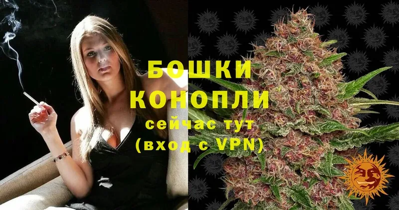 darknet клад  Рыбинск  Шишки марихуана семена 